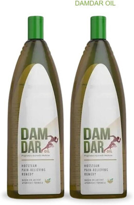 damdar Oil Herbal Relaxation Support for Neck LO139 Liquid(2 x 100 ml)