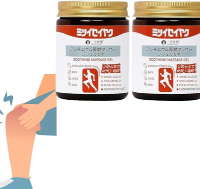 DURRELL Japanese Soothing Massage Gel Relax Routine Blend Gel(2 x 100 g)