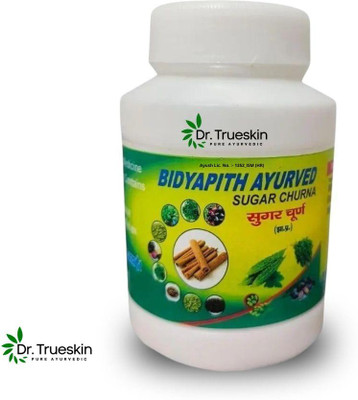 Dr.trueskin Bidyapith Sugar Powder for Healthy Sugar Management AY01 Powder(100 g)