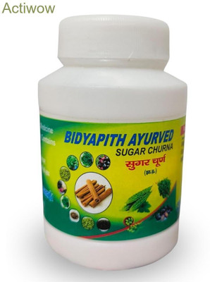 ACTIWOW Bidyapith Sugar Powder for Optimizing Insulin and Blood Sugar Pack Of 1 E003 Powder(100 g)