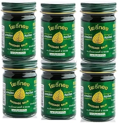 PHOTHONG Green Herb Pain Blam (50g Each) Thailand Pack Of 6 Balm(6 x 50 g)