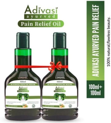 LORSHEL AYURVEDIC ADIVASI PAIN RELIEF OIL Dynamic Duo Double the Relief Offered Liquid(2 x 100 ml)