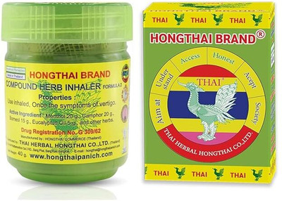 Hong Thai Herbal Inhalant Balm(40 g)