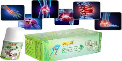 Orthayu Balm Ayurvedic Pain Relief Balm (100gm x 2) Balm(2 x 125 g)