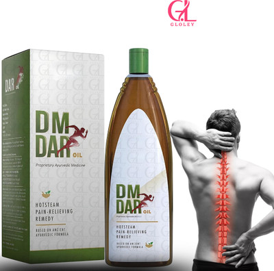 GLOLEY Dam Oil Ayurvedic Authentic Herbal Formula with Dar Herbal Remedy 257 Liquid(200 ml)