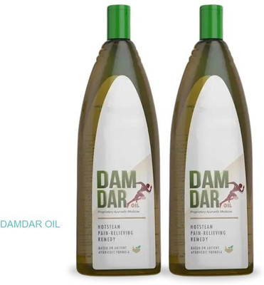 damdar Oil Herbal Natural Therapy for Arms FDF02 Liquid(2 x 100 ml)