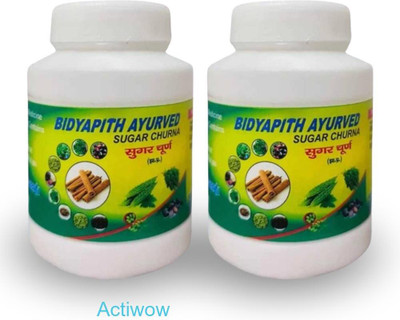 ACTIWOW Bidyapith Sugar Powder for Optimizing Insulin and Blood Sugar Pack of 2 Powder(2 x 100 g)