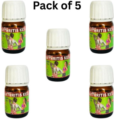 HARBORZA Ayurvedic Arthritis Med Pain Relief Tablet Tablets(5 x 40 Units)