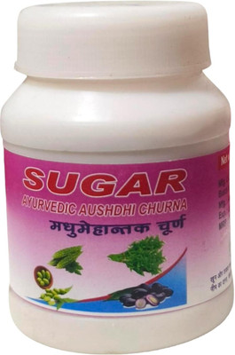 JRA Cure Madhumehantak churna sugar ayurved aushdhi churna 100gm (pack of 2) Powder(2 x 100 g)