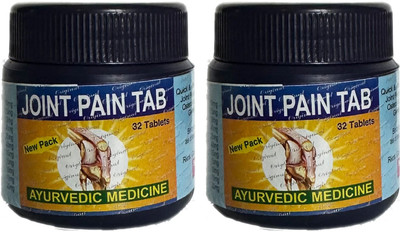 HARBORZA joint pain tablet pake of 2 Capsules(2 x 30 Units)