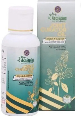 Asclepius Joint Curator (JC) Oil Liquid(50 ml)