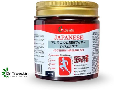 Dr.trueskin Japanese Gel for Muscle & Joint Recovery & Comfort & Strength & Ease Daily Gel(100 g)