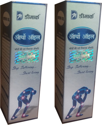 house of common Ortho OIL Pack of 2 Liquid(2 x 100 ml)