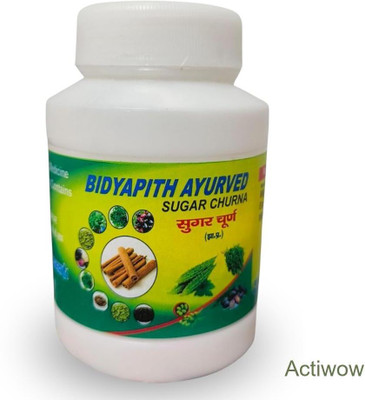 ACTIWOW Bidyapith Sugar Powder for Controlling Glucose and Insulin Levels Pack of 1 A04 Powder(100 g)