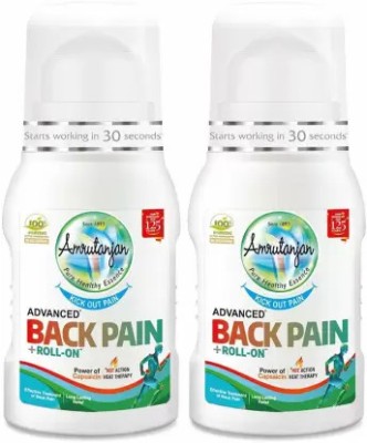 Amrutanjan Back Pain Roll on- 50 ml - (Pack Of - 2 Pc) Gel (2 x 50 ml) Cream(2 x 1 Units)