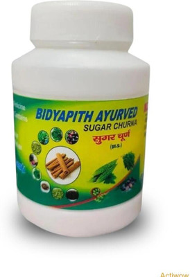 ACTIWOW Bidyapith Sugar Powder Powerful Diabetic Support Powder(100 g)