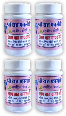 Eazybits Shree Sant Pharmacy Aam Vat Vayar Vati for Joint Pain Relief (pack of 4) Tablets(4 x 30 Units)