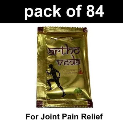 HARBORZA Artho veda Powder (pack of 84) Powder(84 x 1 Units)
