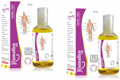 RUMALLEN PAIN RELIEF OIL (PACK OF 2 BOTTLES - 2 X 30 ML) Liquid(2 x 30 ml)