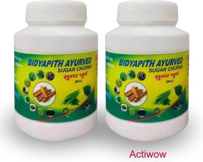 ACTIWOW Bidyapith Sugar Powder for Supporting Healthy Insulin Levels Pack of 2 A01 Powder(2 x 100 g)