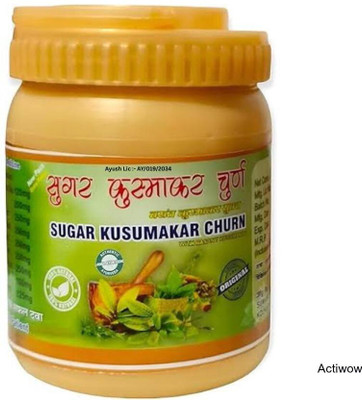 ACTIWOW Sugar Kusumakar Churana Gentle Glucose Metabolism B02 Powder(100 g)