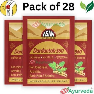 AASAN HEALTHCARE Dardantak 360 Pain Relief Powder for Joint Pain, Arthritis & Sciatica Relief Powder(70 x 1 Units)