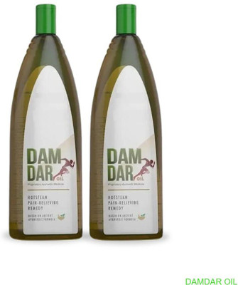 damdar Oil Herbal Instant Relief for Wrists YUW24 Liquid(2 x 100 ml)