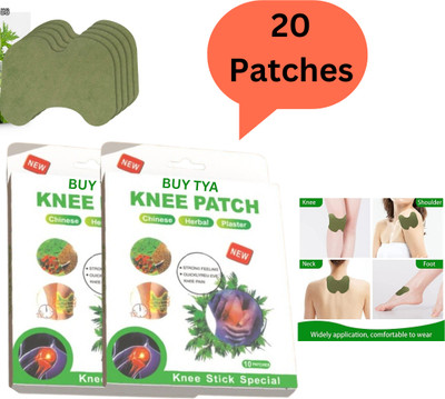 Buy TYA 2 Packs of Herbal Knee Patch for Sports Injury Relief Plaster & Patch(2 x 100 g)