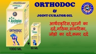 Asclepius ORTHODOC RAS & JC OIL 50 ml Liquid(1050 ml)