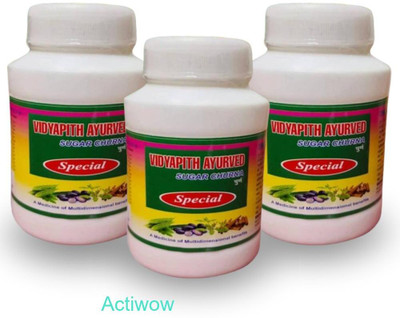ACTIWOW Vidyapith Sugar Powder for Reducing Blood Sugar Variability Pack of 3 K02 Powder(3 x 100 g)