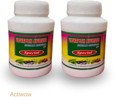 ACTIWOW Vidyapith Sugar Powder for Encouraging Healthy Glucose Response Pack of 2 Powder(2 x 100 g)