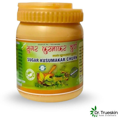 Dr.trueskin Sugar Kusumakar Powder for Reducing Blood Sugar Fluctuations E02 Powder(100 g)