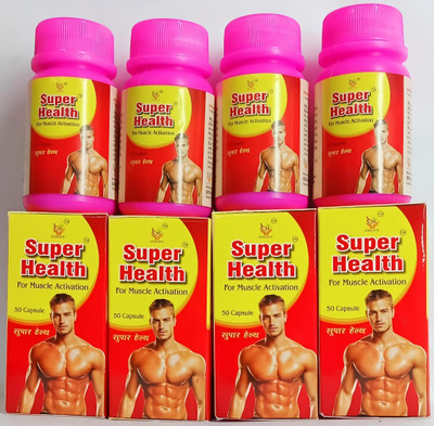 NAWAZ ENTERPRISE Gita ayurvedic Super health | (Pack of 4) Capsules(4 x 12.5 Units)