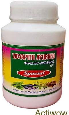 ACTIWOW Vidyapith Sugar Powder for reducing sugar storage in the body A01 Powder(100 g)