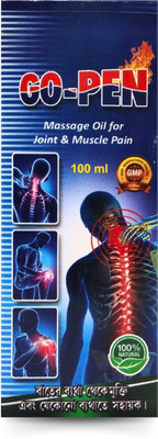 HERBSHD Ayurvedic Go-Pen Massage Oil For Jonit & Muscle Pain Liquid(100 ml)