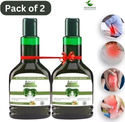 Adivasi Pain Relief Oil: Oil for Fast Acting Relief authentic Trending Liquid(2 x 60 ml)