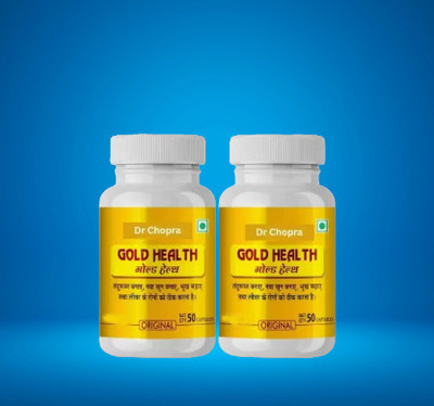 Redtize bfgghg GOLD HEALTH CAPSULES FOR IMMUNITY BOOST Capsules(2 x 50 Units)