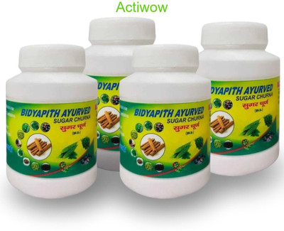 ACTIWOW Bidyapith Sugar Powder for Aiding in Diabetes Management Pack of 4 A02 Powder(4 x 100 g)