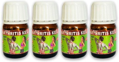 JRA Cure Ayurvedic Arthritis Med Tablets | Pain Relief | Joint Pain | Pack Of 4 | Tablets(4 x 40 Units)