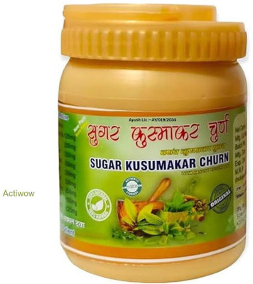 ACTIWOW Sugar Kusumakar Churana Fast-Acting Wellness Support B02 Powder(100 g)