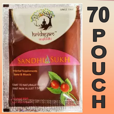 Amazing Mall 70 SACHET SANDHI SUKH POWDER FOR JOINT PAIN Powder(70 x 1 Units)