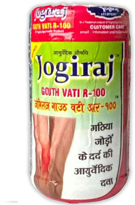 JRA Cure Jogiraj Ayurveda Gout Vati R 100 (pack of 1) Tablets(30 Units)