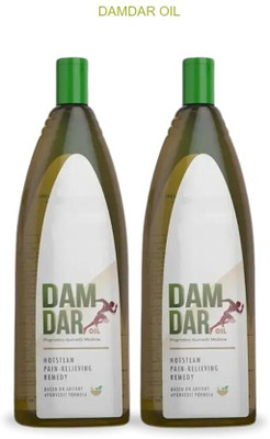 damdar Oil Herbal Comfort Formula for Ankles QW12 Liquid(2 x 100 ml)
