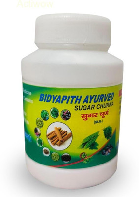 ACTIWOW Bidyapith Sugar Powder for Effective Glucose Control Pack Of 1 E006 Powder(100 g)