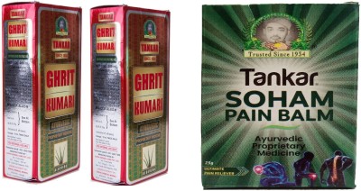 Tankar Ghrit Kumari Aloevera Hair Oil, 200ML (Pack Of 2) & Soham Pain Balm,25GR Liquid(2 x 212.5 ml)