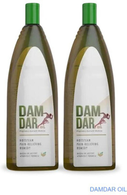 damdar Oil Herbal Herbal Care for Body TWS2 Liquid(2 x 100 ml)