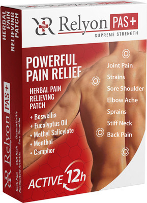 RELYONPAS+ Herbal Pain Releif Patch -Muscle -Joint -Knee patch 5 patches - World first patch with Boswellia - Instant Pain Relief Plaster & Patch(5 x 1 Patches)
