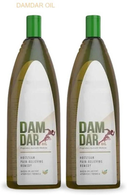 damdar Natural Oil for Pain-Free Joints & Muscles Liquid GT10 Liquid(2 x 100 ml)
