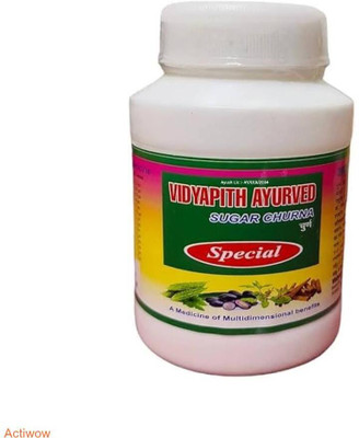 ACTIWOW New Vidyapith Sugar Powder Complete Sugar Management Powder(100 g)