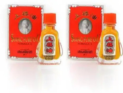 Sinagar Siang Pure Oil Formula 1-3cc Twin Pack 6ml Total Essential Oil Liquid(2 x 5 ml)